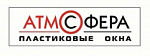 Атмосфера